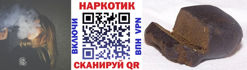 Купить Строитель MEGA ONION  КОКАИН  СОЛЬ  Меф мяу мяу  ГАШИШ  Канабис 