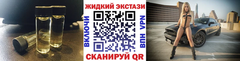БУТИРАТ бутандиол blacksprut ССЫЛКА Строитель