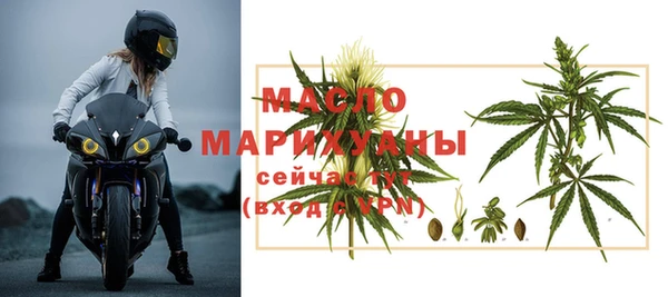 синтетический гашиш Баксан