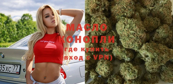 МДПВ Балабаново