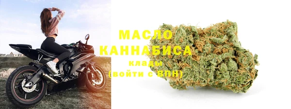 МДПВ Балабаново