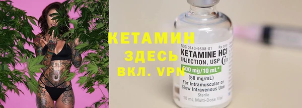 амфетамин Балахна