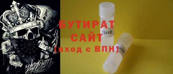 МДПВ Балабаново