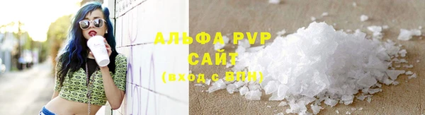 амфетамин Балахна