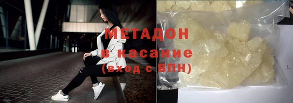 МДПВ Балабаново