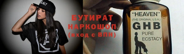 МДПВ Балабаново