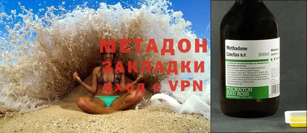 синтетический гашиш Баксан