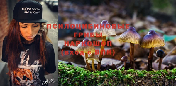 амфетамин Балахна