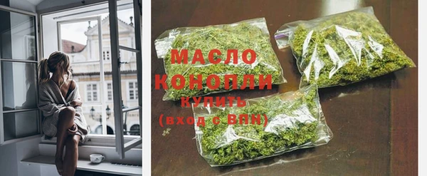 синтетический гашиш Баксан