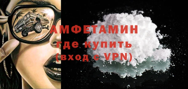 синтетический гашиш Баксан
