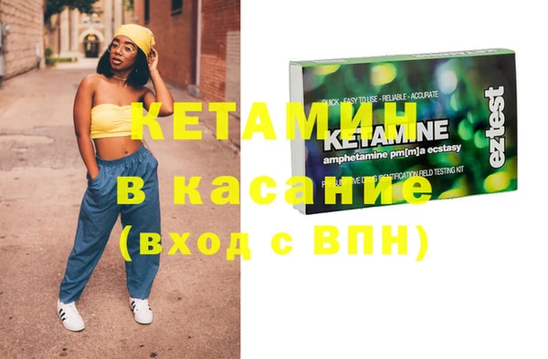 МДПВ Балабаново