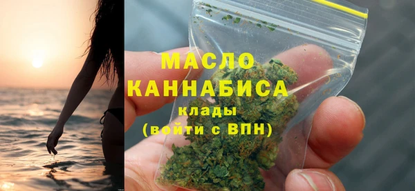 амфетамин Балахна