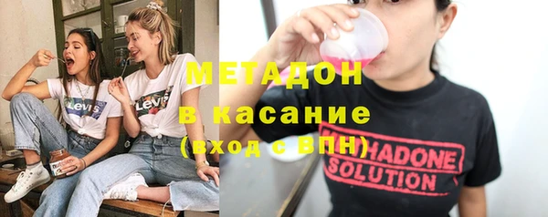 синтетический гашиш Баксан